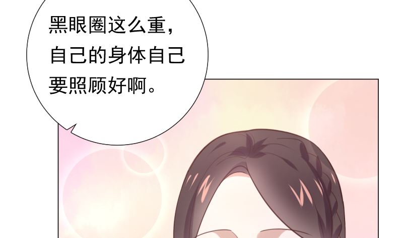 第15话 进不进去(1/2)-第15话
