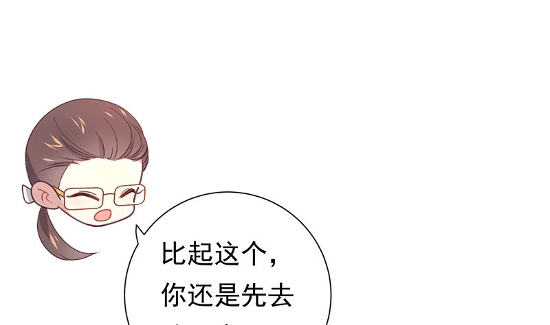第15话 进不进去(1/2)-第15话