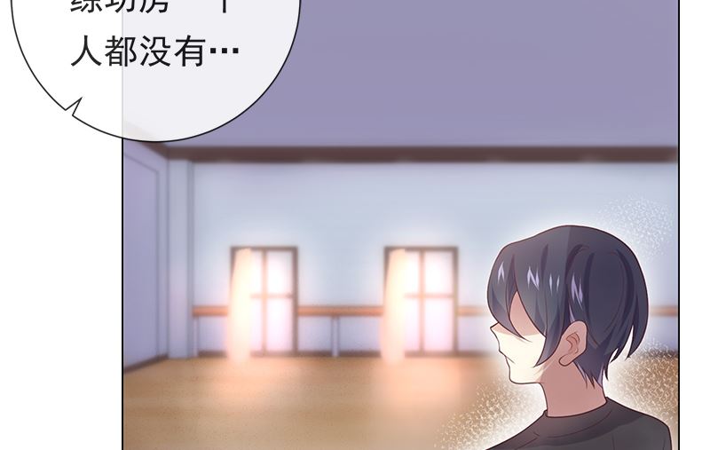 第15话 进不进去(1/2)-第15话