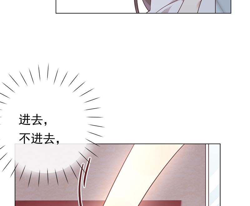 第15话 进不进去(1/2)-第15话