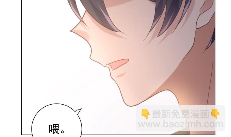 第15话 进不进去(1/2)-第15话