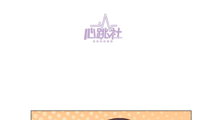第17话 他的目光(1/2)-第17话