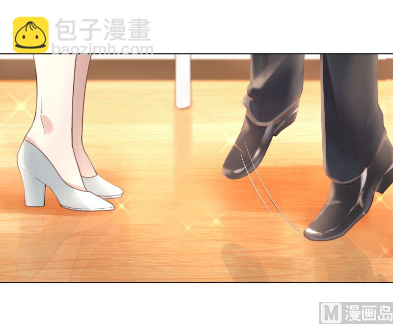 第17话 他的目光(1/2)-第17话