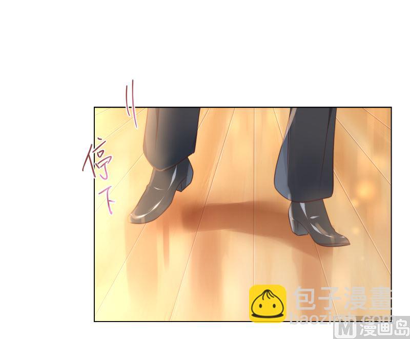 第17话 他的目光(1/2)-第17话