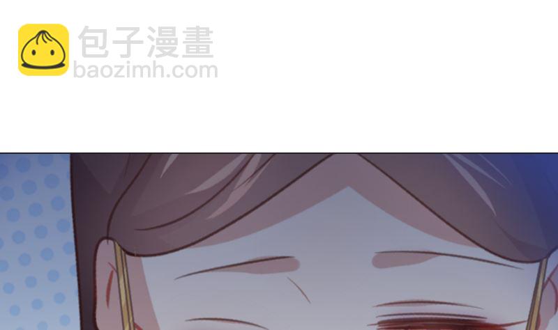 第19话 狗粮攻击(1/2)-第19话
