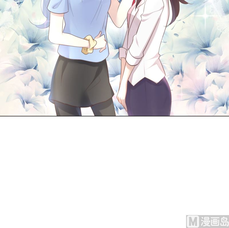 第19话 狗粮攻击(1/2)-第19话