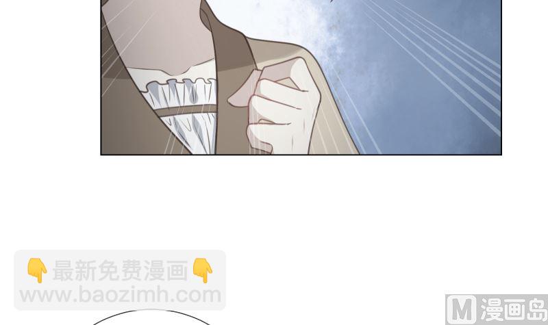 第19话 狗粮攻击(1/2)-第19话