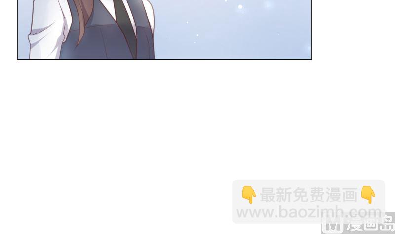 第19话 狗粮攻击(1/2)-第19话
