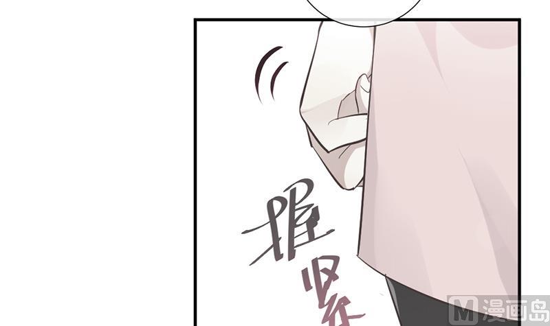 第3话 负心汉(1/2)-第3话