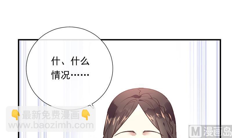 第3话 负心汉(1/2)-第3话