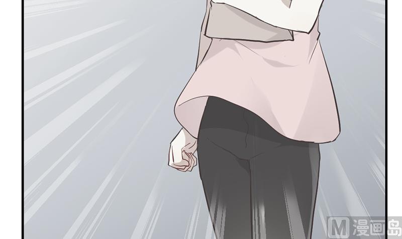 第3话 负心汉(1/2)-第3话