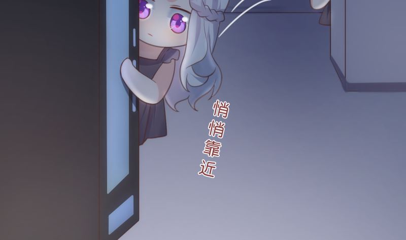 第23话 真相(1/2)-第23话