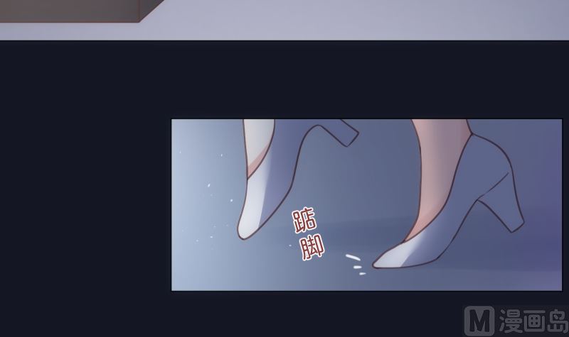 第23话 真相(1/2)-第23话