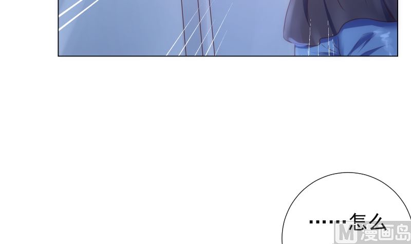第23话 真相(1/2)-第23话