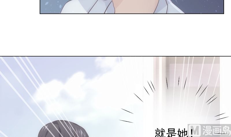 第25话 那件事(1/2)-第25话