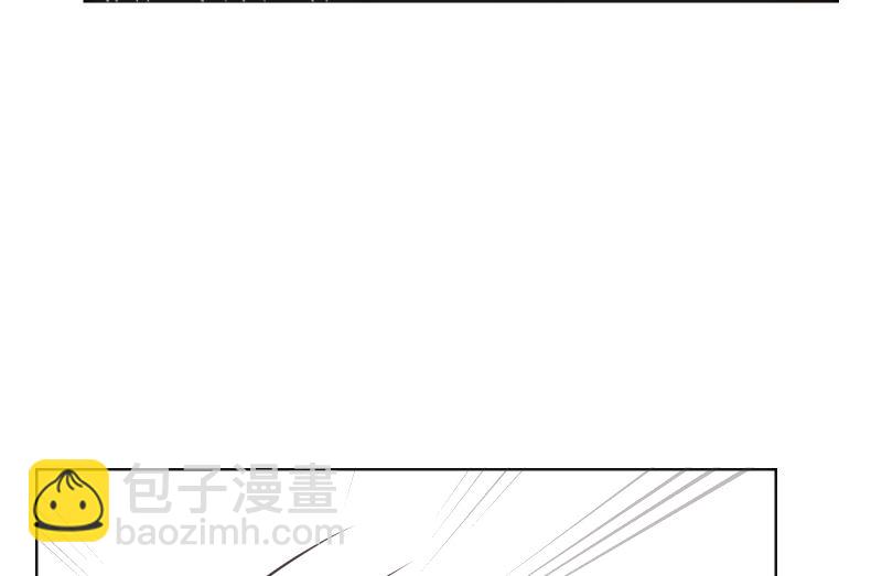 第27话 彻底暴露(1/2)-第27话