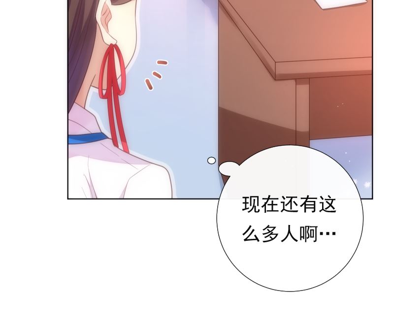 第29话 想触碰又缩回手(1/2)-第29话