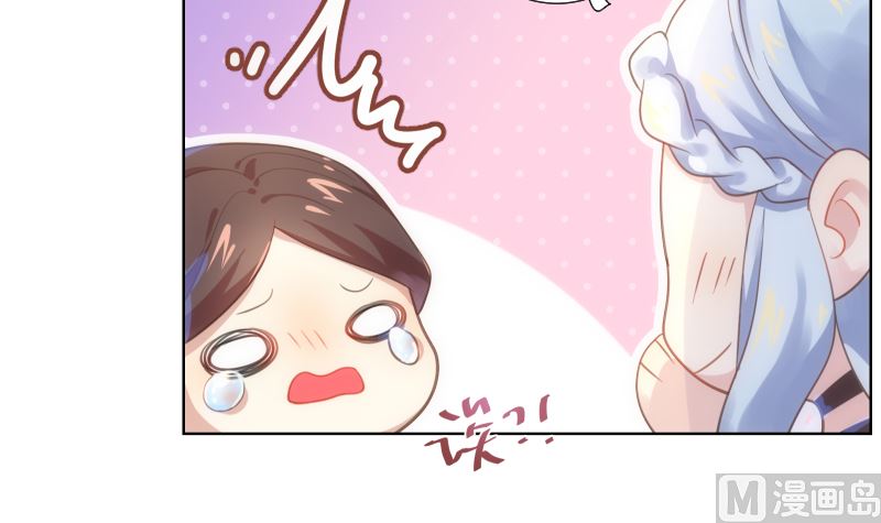 第31话 人生的第一步(1/2)-第31话