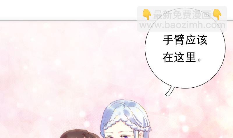 第31话 人生的第一步(1/2)-第31话