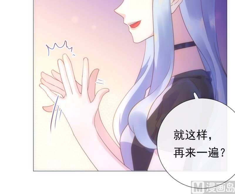 第31话 人生的第一步(1/2)-第31话