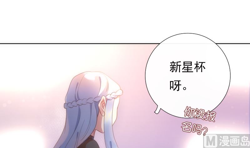 第31话 人生的第一步(1/2)-第31话