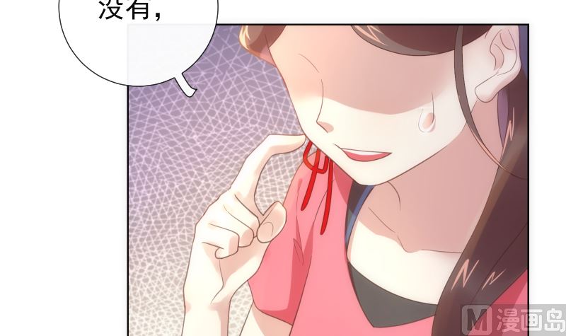 第31话 人生的第一步(1/2)-第31话