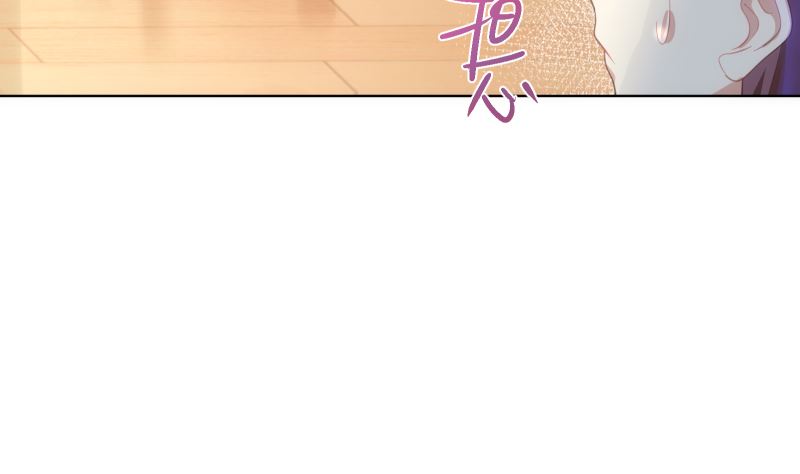 第33话 搭伙参赛(1/2)-第33话