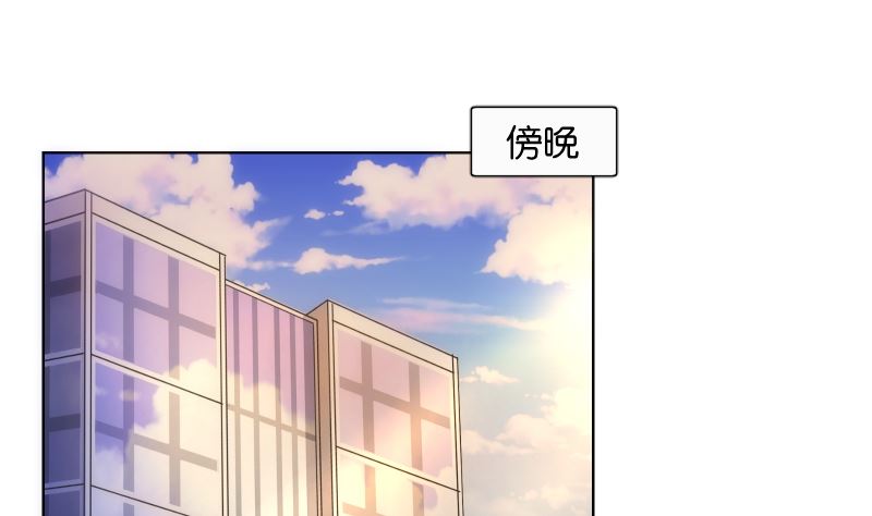 第33话 搭伙参赛(1/2)-第33话