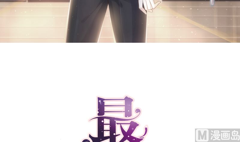 第33话 搭伙参赛(1/2)-第33话