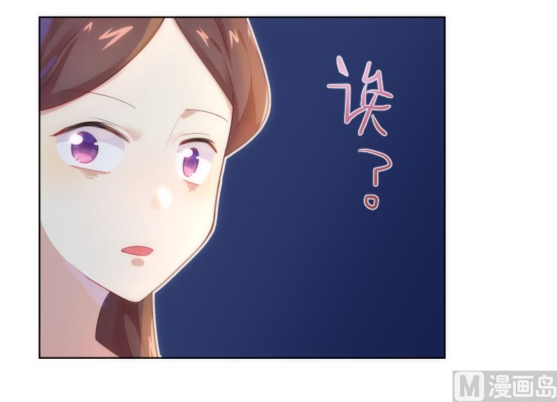 第35话 手忙脚乱(1/2)-第35话