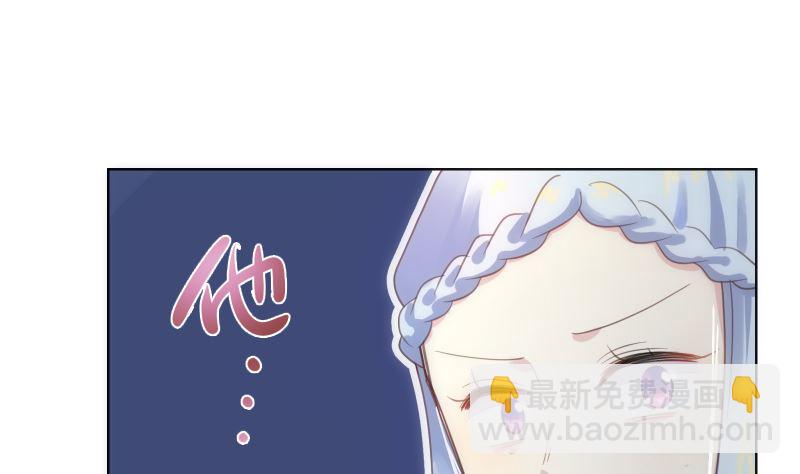 第35话 手忙脚乱(1/2)-第35话