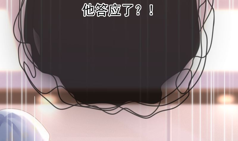 第35话 手忙脚乱(1/2)-第35话