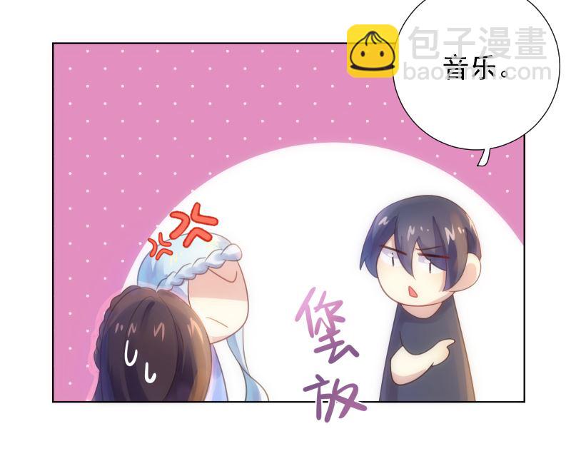 第35话 手忙脚乱(1/2)-第35话