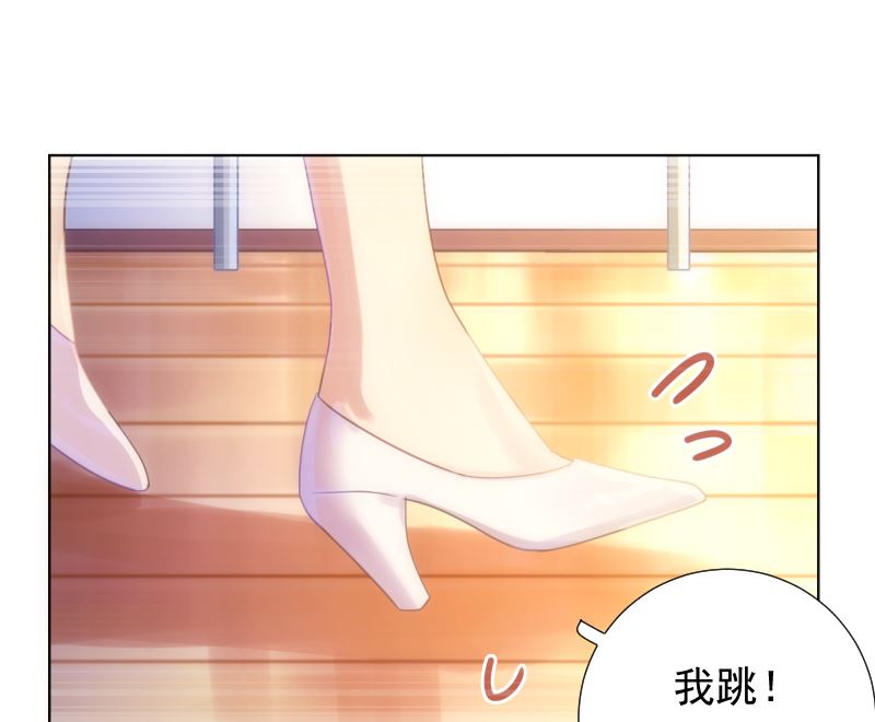 第35话 手忙脚乱(1/2)-第35话