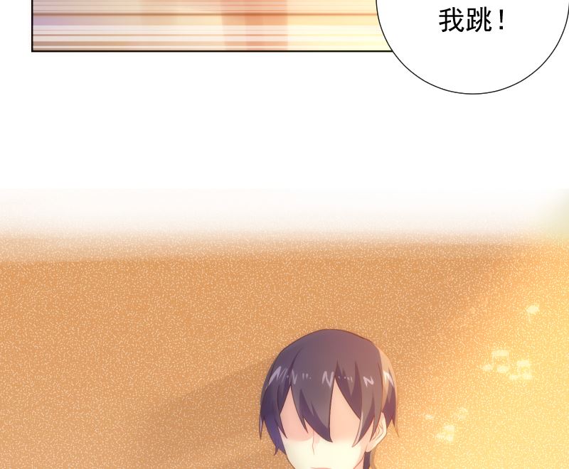 第35话 手忙脚乱(1/2)-第35话