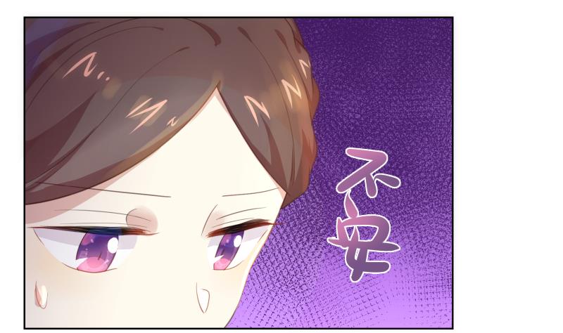 第35话 手忙脚乱(1/2)-第35话