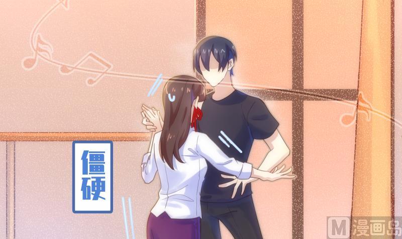 第35话 手忙脚乱(1/2)-第35话