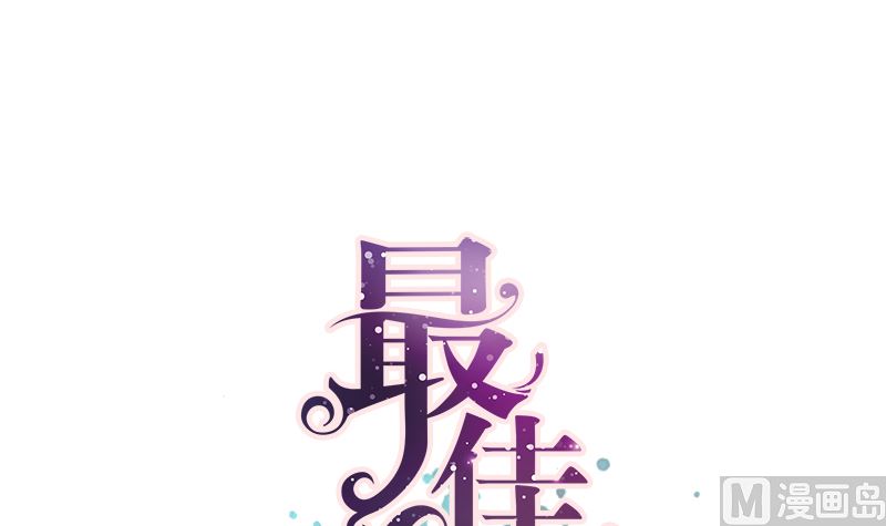 第35话 手忙脚乱(1/2)-第35话