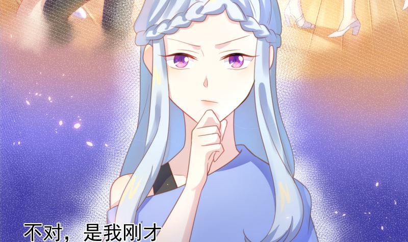 第37话 似曾相识(1/2)-第37话