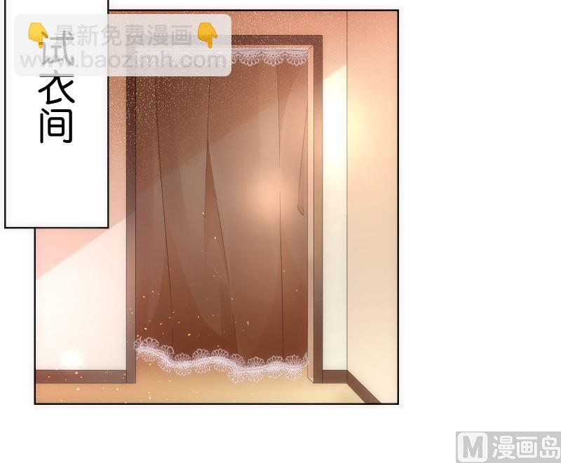 第39话 晚宴的必要准备(1/2)-第39话