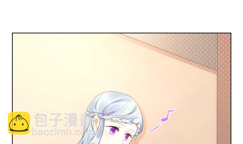 第39话 晚宴的必要准备(1/2)-第39话