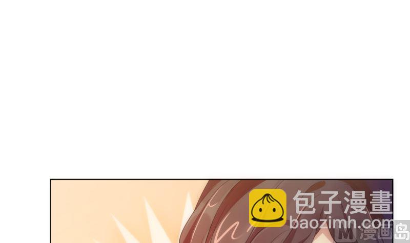第39话 晚宴的必要准备(1/2)-第39话