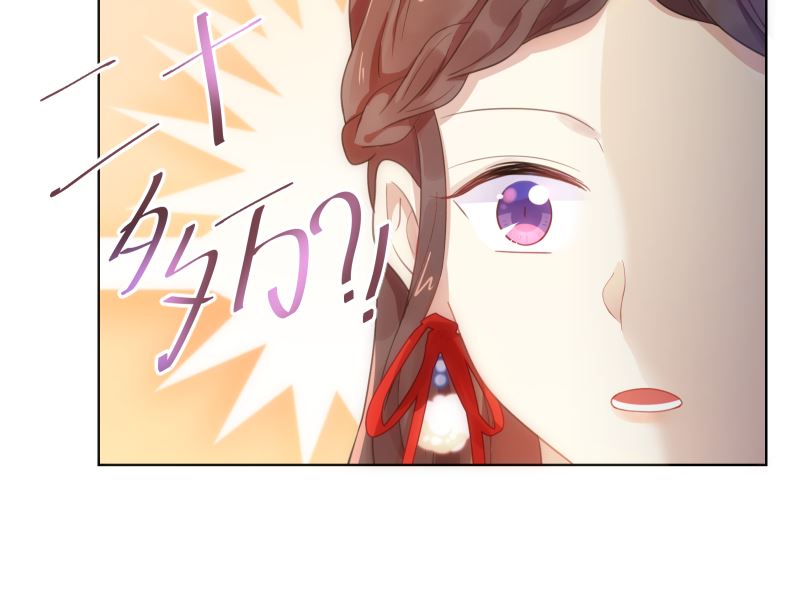 第39话 晚宴的必要准备(1/2)-第39话