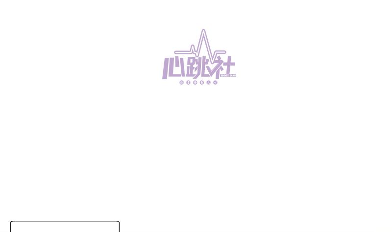 第39话 晚宴的必要准备(1/2)-第39话