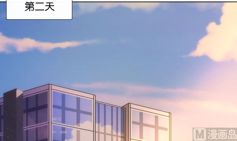 第39话 晚宴的必要准备(1/2)-第39话