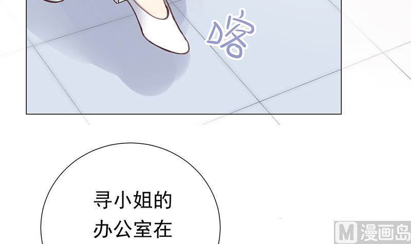 第5话 模式(1/2)-第5话