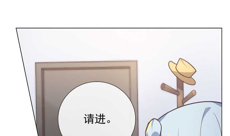 第5话 模式(1/2)-第5话