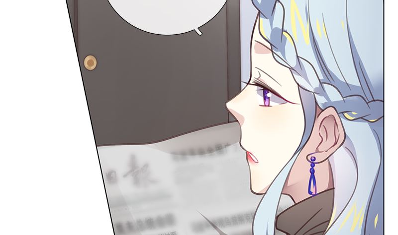 第5话 模式(1/2)-第5话