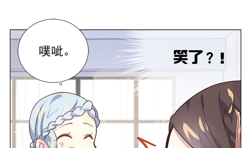 第5话 模式(1/2)-第5话