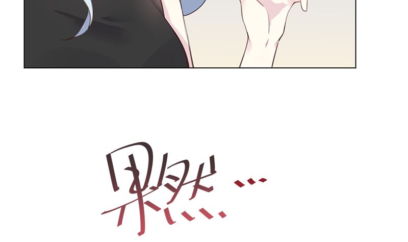 第5话 模式(1/2)-第5话